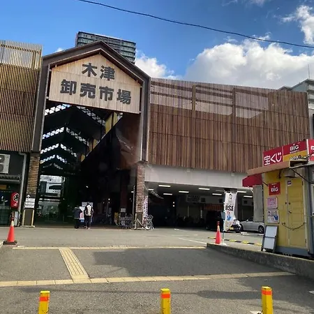 Namba Dotonbori Apartment: Stylish Stay Near Main Attractions Osaka Exterior photo