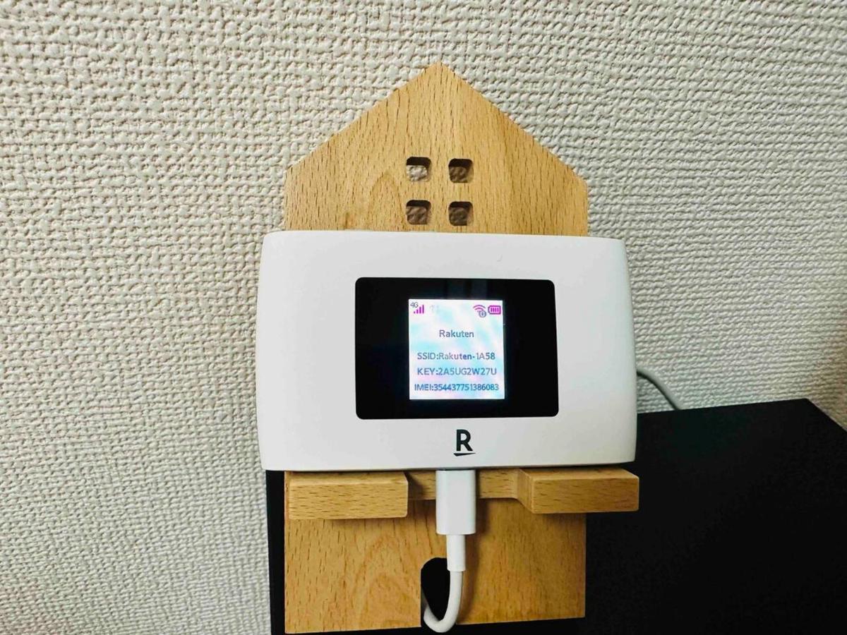 Namba Dotonbori Apartment: Stylish Near Main Attractions Apartment