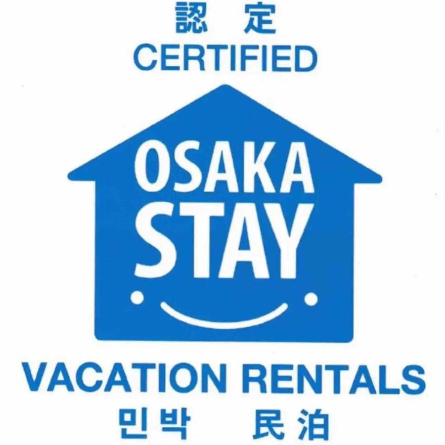 Apartment Namba Dotonbori Apartment: Stylish Near Main Attractions Osaka