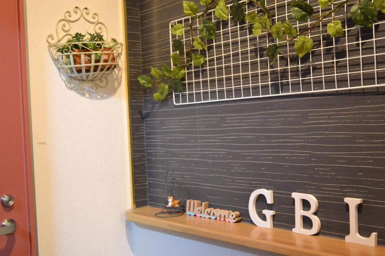 Namba Dotonbori Apartment: Stylish Near Main Attractions Apartment Osaka