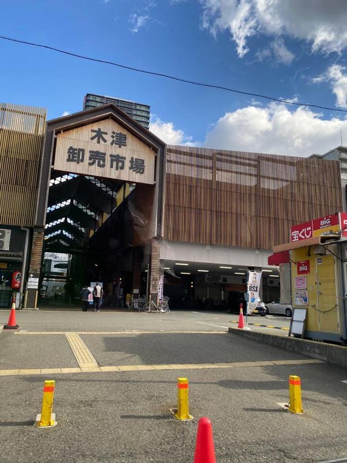 Apartment Namba Dotonbori Apartment: Stylish Near Main Attractions *
