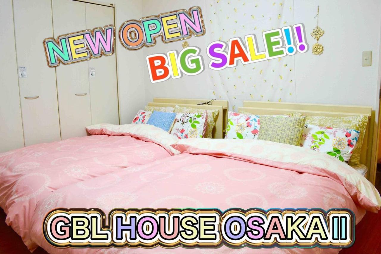 Namba Dotonbori Apartment: Stylish Near Main Attractions Osaka