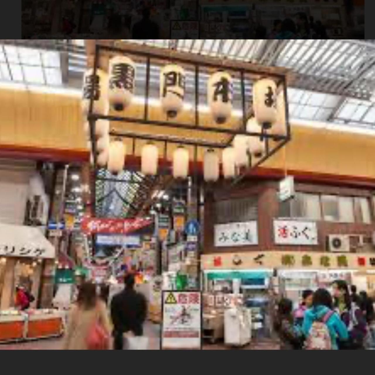Namba Dotonbori Apartment: Stylish Near Main Attractions Apartment