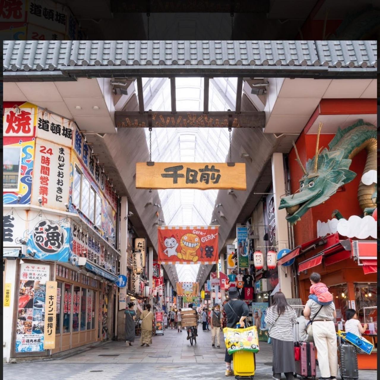 Namba Dotonbori Apartment: Stylish Near Main Attractions Osaka