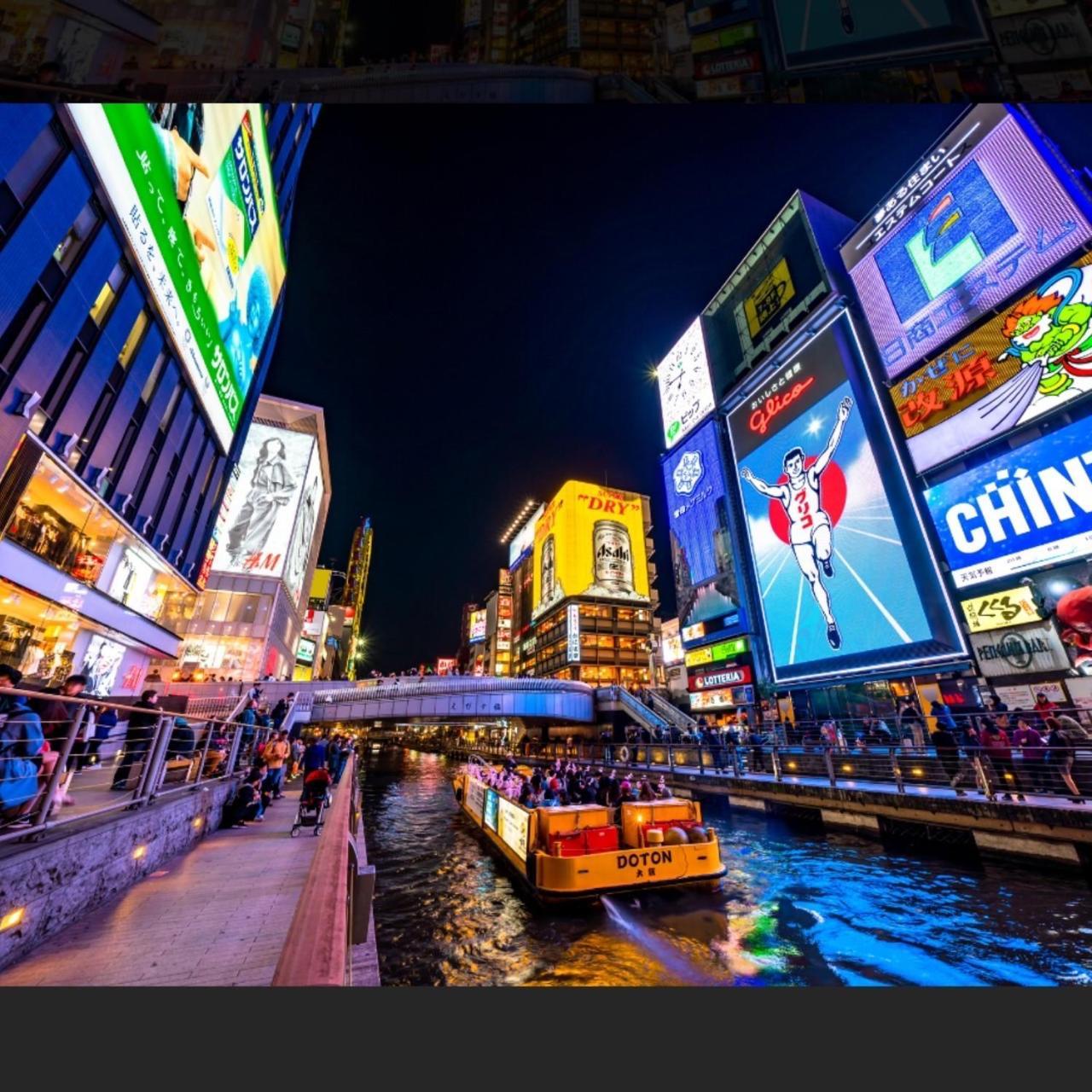Namba Dotonbori Apartment: Stylish Near Main Attractions Apartment Osaka
