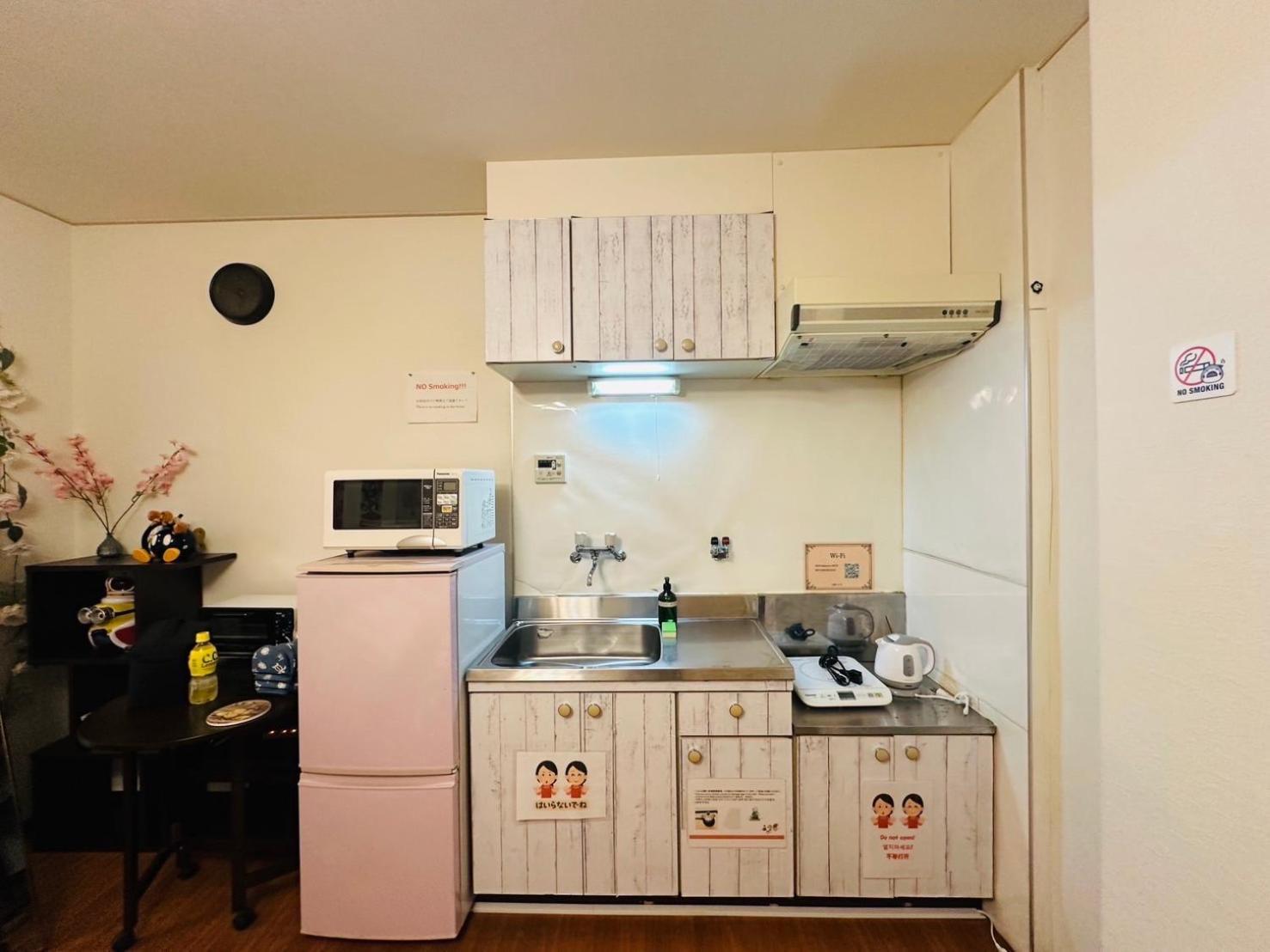 Namba Dotonbori Apartment: Stylish Near Main Attractions Apartment *